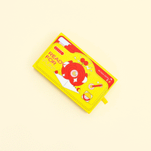 Surprise Gift Box - Yellow